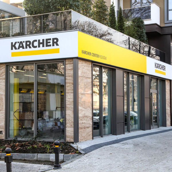 Advertising sign with vinyl and aluminum profiles Karcher Plovdiv Karcher Center Plovdiv - Illuminated sign