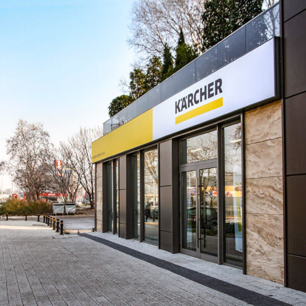Karcher Center Plovdiv – Illuminated sign Advertising sign with vinyl and aluminum profiles Karcher Plovdiv