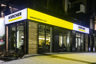 Karcher Center Plovdiv - Illuminated sign