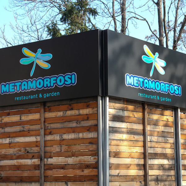 Metamorfosi Restaurant & Garden composite panel sign