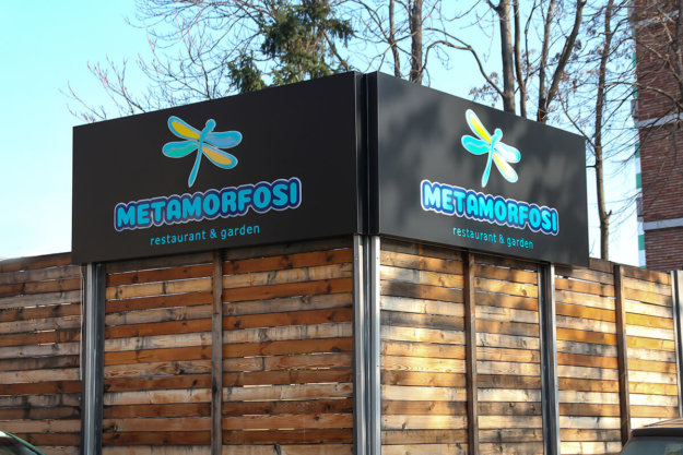 Metamorfosi Restaurant & Garden composite panel sign