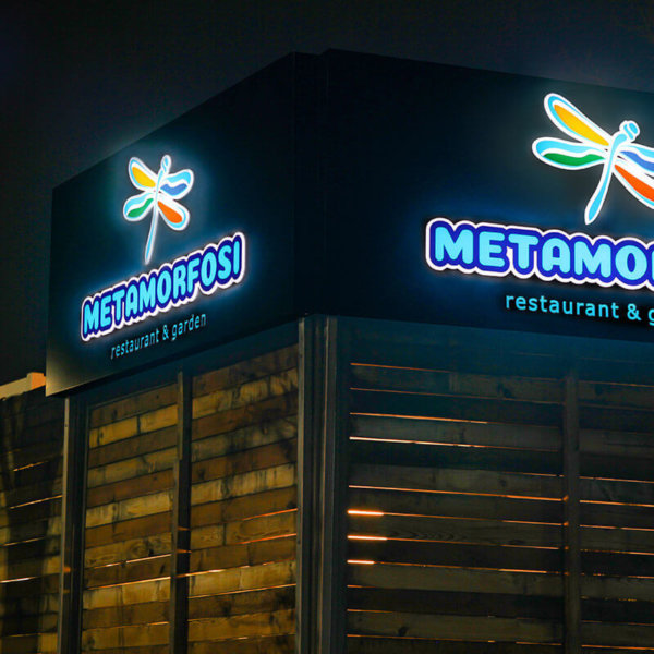 Metamorfosi Restaurant & Garden etalbond sign Metamorfosi Restaurant & Garden composite panel sign