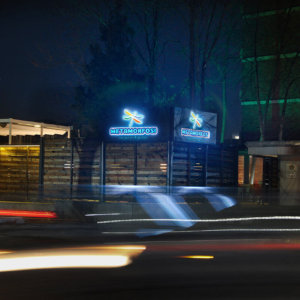 Metamorfosi Restaurant & Garden composite panel sign