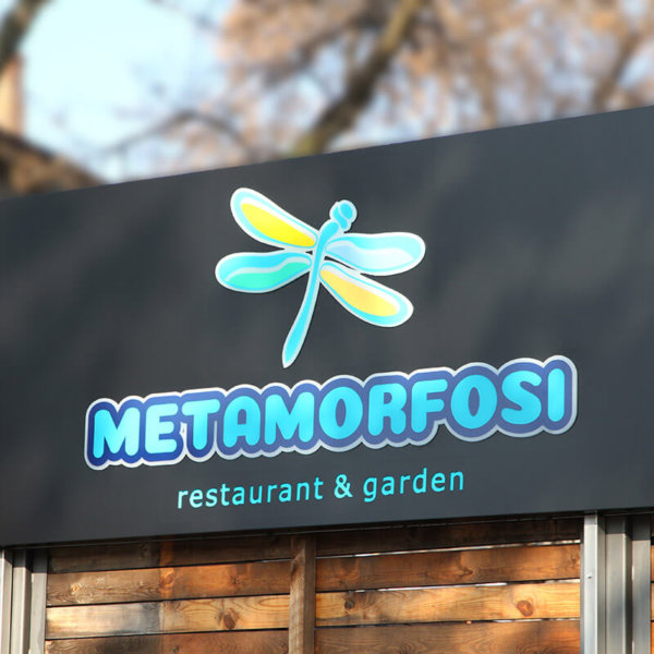 Metamorfosi Restaurant & Garden etalbond sign Metamorfosi Restaurant & Garden composite panel sign