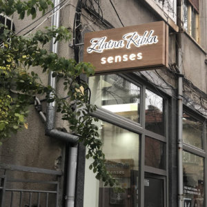 Брандиране на салон за красота в Пловдив Брандиране на салон за красота в Пловдив