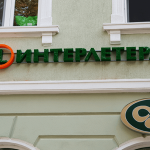 Обемни букви от плексиглас - високо качество и добра цена