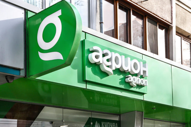 Branding Pleven - Agrion