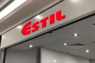 Estil Пловдив с ефектна светеща реклама