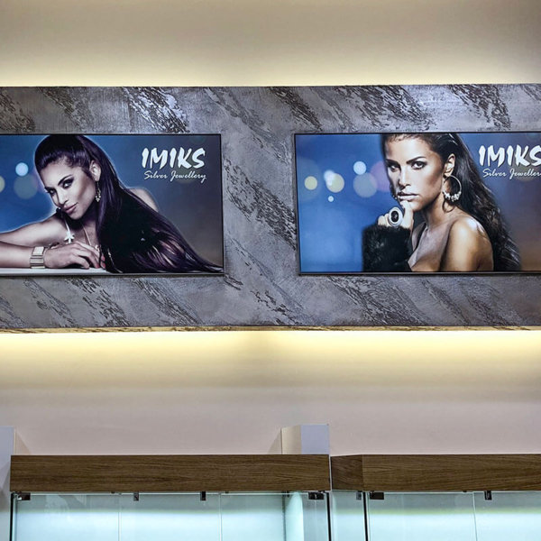 Illuminated textile sign with LED, IMIKS Mall Plovdiv Illuminated textile sign with LED, IMIKS Mall Plovdiv
