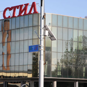 Рекламна табела за стълб за MVL в Пловдив