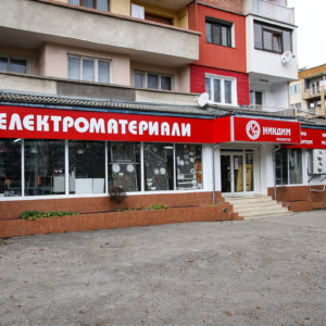 Светещи и несветещи табели Ловеч