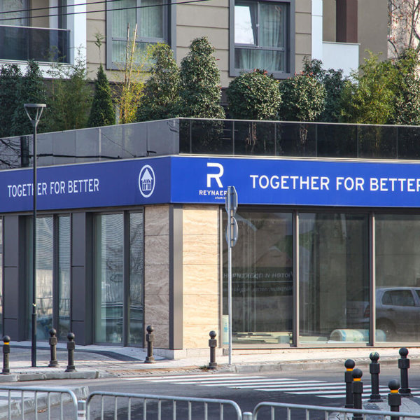 Рекламна табела с винил за Reynaers България Рекламна табела с винил за Reynaers България