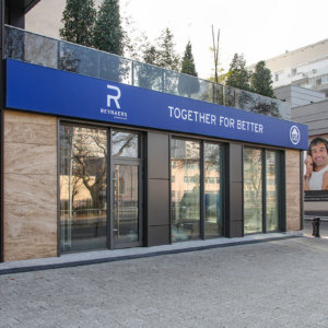 Табела с винил и алуминиев профил за Рейнарс Aлуминиум България, Пловдив Табела с винил и алуминиев профил за Рейнарс Aлуминиум България, Пловдив