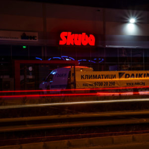 illuminated 3D letters in the night 3D letters - Illuminated and channel letters - SKUBA.