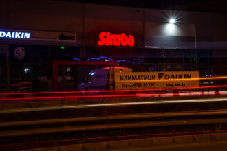 3D letters - Illuminated and channel letters - SKUBA.