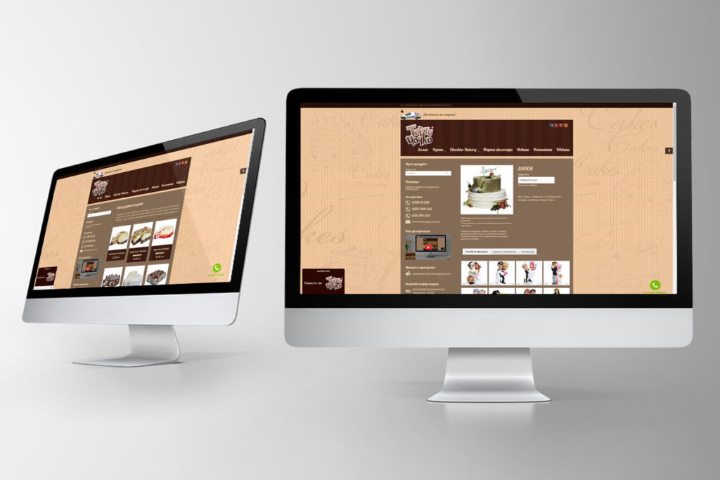 Изработка на онлайн магазин - рекламна агенция Медия Дизайн