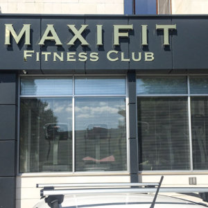 Golden channel letters from Japan stainless steel for fitness club MAXIFIT Fitness Club golden letters from stainless steel