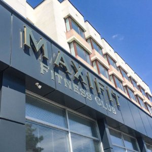 Golden advertisement for fitness club – Maxifit Golden advertisement for fitness club - Maxifit