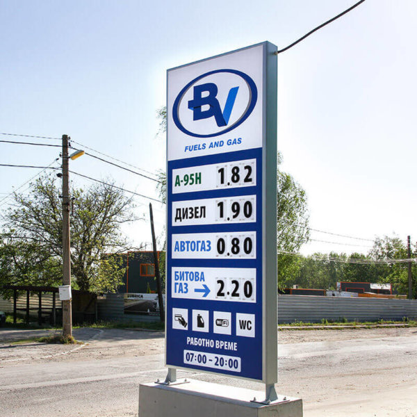 Totem for gas station BV Informative totem for gas station BV