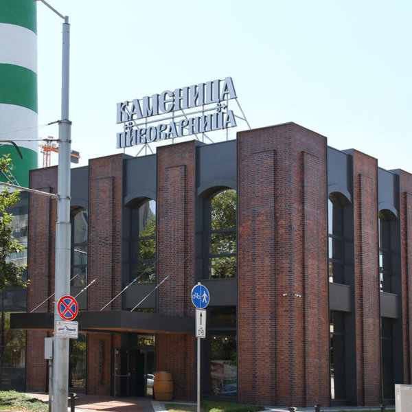 Brewery Kamenitza with new advertising installation system Brewery Kamenitza with new advertising installation system
