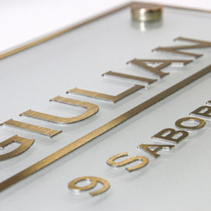 Стилен дизайн за вътрешна табела Giulian Стилен дизайн за вътрешна табела Giulian