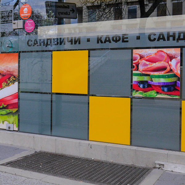 Цялостно брандиране на Aerosub