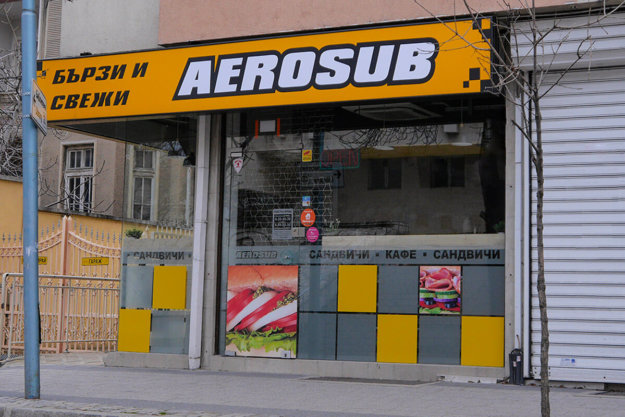 Branding Aerosub, Plovdiv