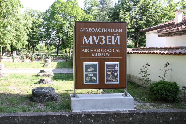 Vertical illuminated sign at Archaeological Museum
