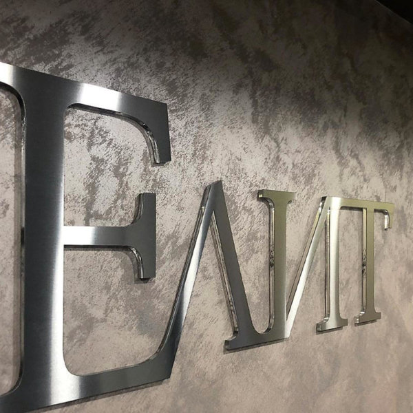 Цялостно брандиране на жилищен комплекс Парк Елит Пловдив