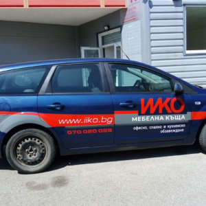  Branding IIKO's company's cars, car 