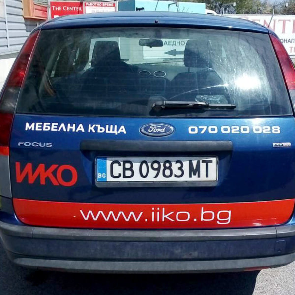 Branding Furniture House IIKO’s company’s cars Branding Furniture House IIKO's company's cars, car