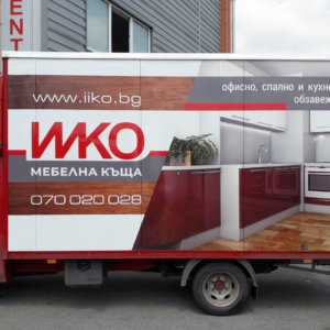 Furniture House IIKO - branding cars with graphics