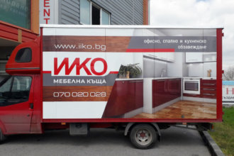 Furniture House IIKO - branding cars with graphics