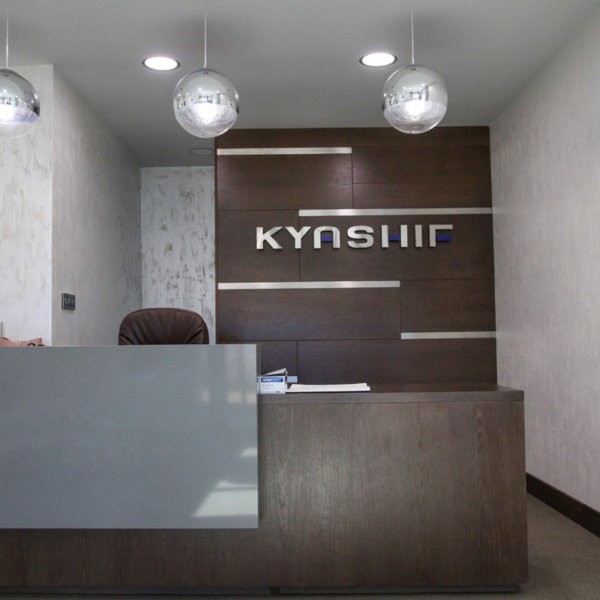 Интериорни надписи от инокс Kyashif, Джебел Интериорни надписи от инокс Kyashif, Джебел