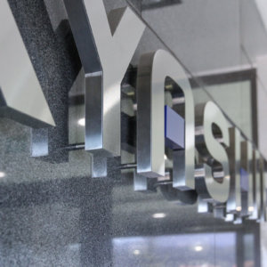 Интериорни надписи инокс Kyashif, Джебел Интериорни надписи инокс Kyashif, Джебел