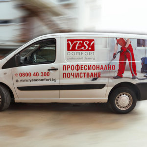 Branding company bus – Yes Comfort Branding company bus - Yes Comfort