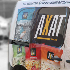 Брандиране на служебен автомобил за AXAT Nuts Брандиране на служебна кола - AXAT Nuts