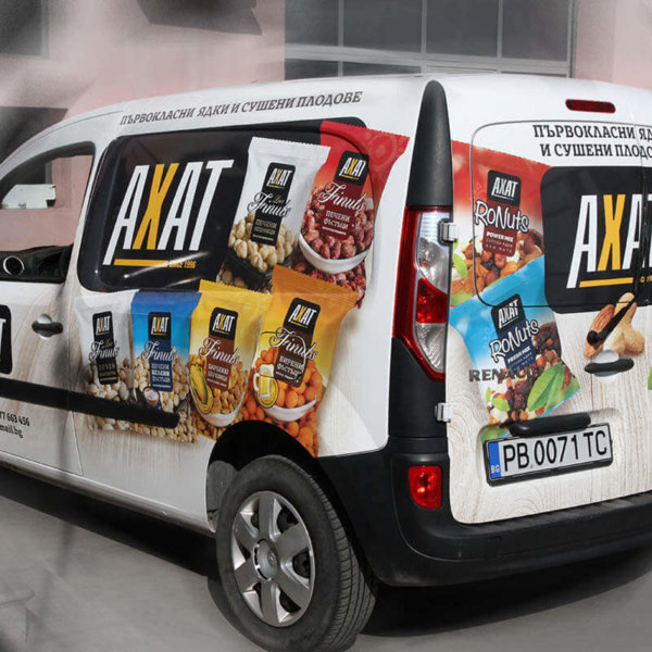 Брандиране на служебен автомобил на AXAT Nuts Брандиране на служебна кола - AXAT Nuts