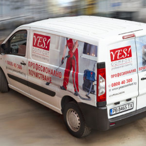 Частично облепяне на фирмен бус с рекламни графики, Yes Comfort