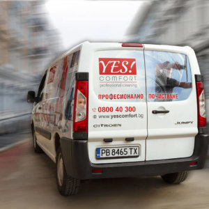 Частично облепяне на бус с рекламни графики, Yes Comfort