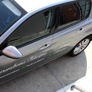 The Sunny Bakery - облепяне с рекламни графики