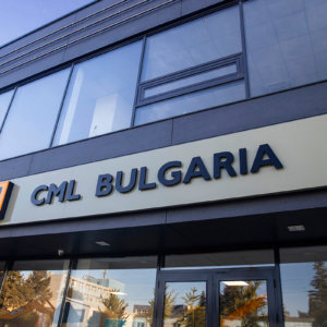 Светеща табела и букви от инокс за JCB, Варна Светеща табела и букви от инокс за JCB | Табели варна - Медия Дизайн