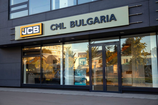Illuminated sign and inox letters - JCB, Varna