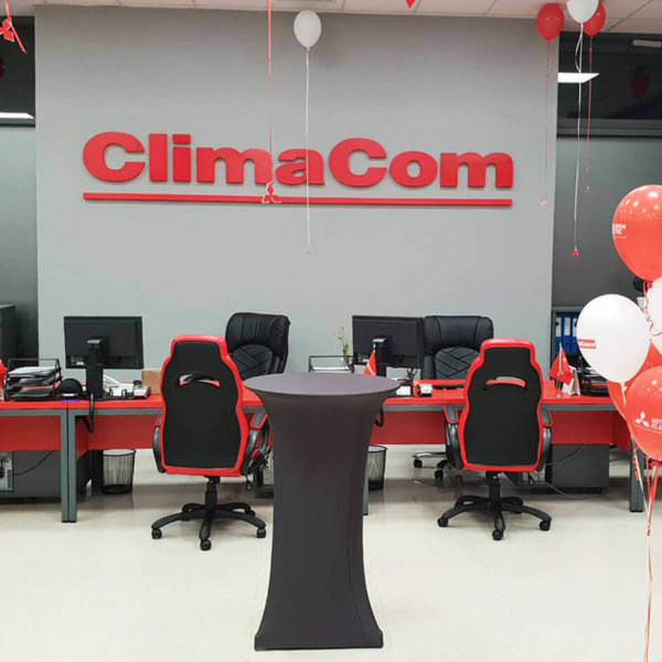 Цялостно брандиране на обект – Climacom Mitsubishi Electric, Пловдив Цялостно брандиране на обект - Climacom Mitsubishi Electric, Пловдив