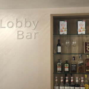 Angelov Business Center Branding, sandwich-type letters – lobby bar Angelov Business Center Branding, sandwich-type letters - lobby bar