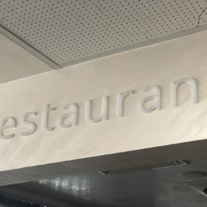 Angelov Business Center Branding, restaurant Angelov Business Center Branding, restaurant