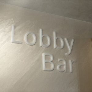 Angelov Business Center Branding, sandiwch-type letters Angelov Business Center Branding, sandiwch-type letters