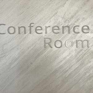 Angelov Business Center Branding, sandwich-type letters – conference hall Angelov Business Center Branding, sandwich-type letters - conference hall