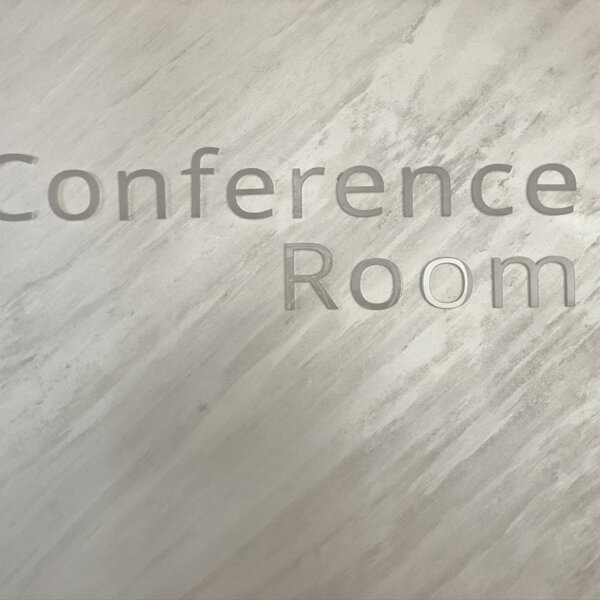 Angelov Business Center Branding, sandwich-type letters – conference hall Angelov Business Center Branding, sandwich-type letters - conference hall
