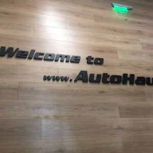 Брандиране на шоурум - Autohaus.bg